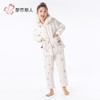 都市丽人睡衣女童法兰绒儿童家居服长袖长裤中厚夹棉套装JHH9E1 商品缩略图1