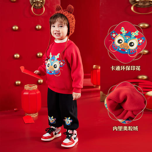【清仓】D儿童唐装冬婴儿拜年服套装冬季宝宝过年服两件套男童女童周岁礼服 🛍 商品图2