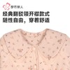 都市丽人云朵绵夹棉睡衣女士家居服长袖长裤加厚夹棉套装LHH9D9 商品缩略图5