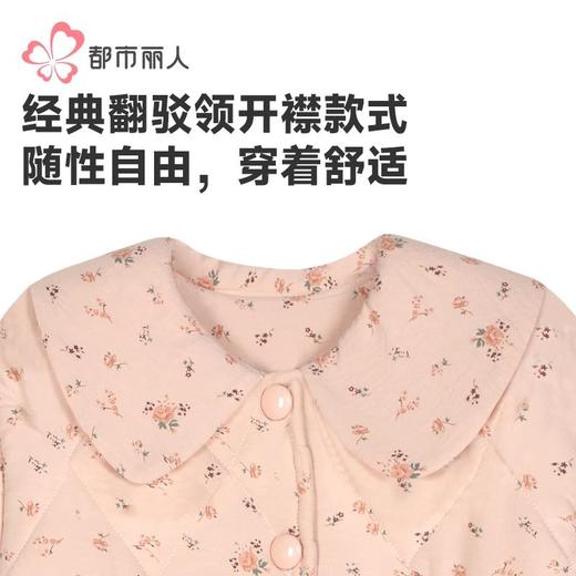 都市丽人云朵绵夹棉睡衣女士家居服长袖长裤加厚夹棉套装LHH9D9 商品图5