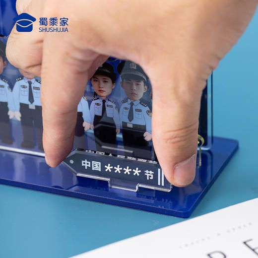 【实付满199送钥匙扣】【J察合照亚克力立体摆台】蜀黍创意纪念摆件便携桌面摆件 商品图8