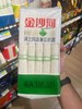 【百】金沙河河北风味麦芯挂面1kg 商品缩略图0