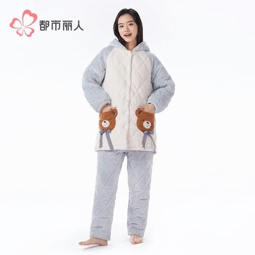 都市丽人法兰绒夹棉睡衣女士家居服长袖长裤加厚夹棉套装LHH0C7 商品图2