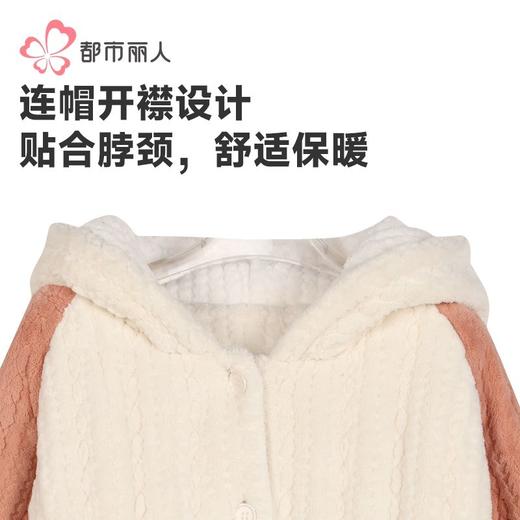 都市丽人睡衣蛋糕绒烂花女士家居服长袖长裤加厚夹棉套装LHH1N5 商品图4