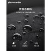 皮尔卡丹男包休闲简约男士单肩斜挎包 黑色 J2U132-010703A 商品缩略图5
