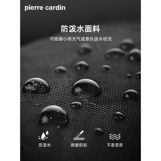 皮尔卡丹男包休闲简约男士单肩斜挎包 黑色 J2U132-010703A 商品图5