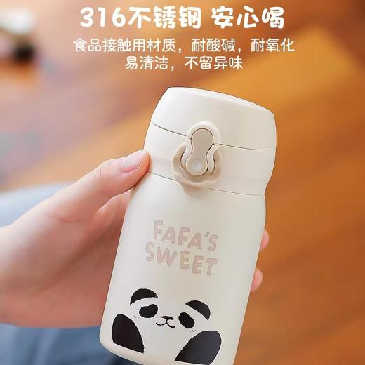 4楼Eubelle欧蓓 川岛屋迷你保温杯230ml 小巧便携316不锈钢 男女生 活动价：42.8元 商品图2