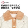 都市丽人睡衣云朵绵夹棉女士家居服长袖长裤加厚夹棉套装LHH1M8 商品缩略图4