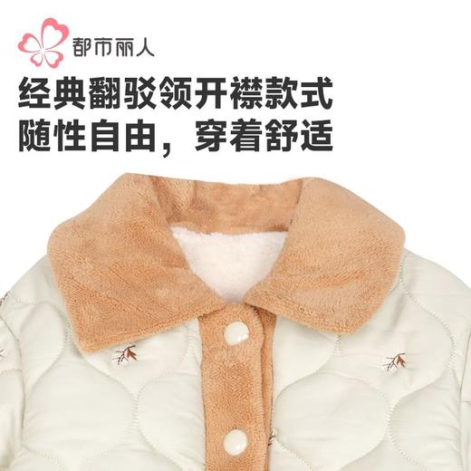 都市丽人睡衣云朵绵夹棉女士家居服长袖长裤加厚夹棉套装LHH1M8 商品图4