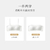 【蕾丝抹胸防走光】薄款透气小胸聚拢内衣女舒适有型无钢圈文胸盈盈花羽 商品缩略图3