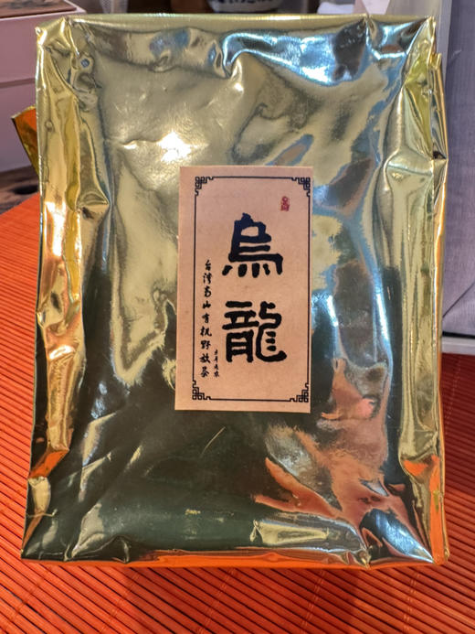 秒杀。一盒+老农福园 或春回100克。自己备注 只能选一种老农的茶 商品图2