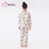 都市丽人睡衣男童女童雪粒绒家居服长袖长裤童装摇粒绒套装JHH9C9 商品缩略图3