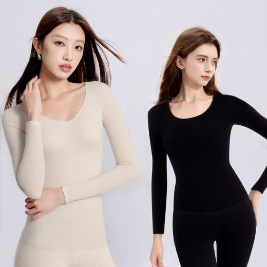 三彩2025冬季新款打底衫套装内搭保暖内衣秋衣秋裤修身两件套M 商品图2