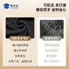 【实付满399送保温杯】【可机洗双股保暖亨利领毛衣】休闲保暖毛衣毛衫通勤打底长袖上衣MT501 商品缩略图7