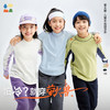 【儿童机能半高领卫衣】森林棠25冬季新款运动风有型德绒保暖亲肤上衣60342512 商品缩略图0