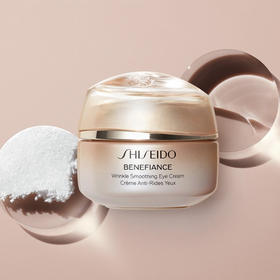 日本 Shiseido资生堂 盼丽风姿智感抚痕眼霜 15ml