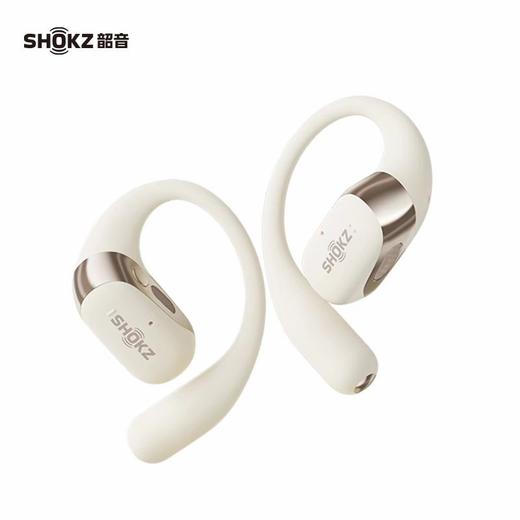 (包邮)SHOKZ韶音舒适圈OpenFit2 开放式蓝牙耳机（多种颜色+规格） 商品图1