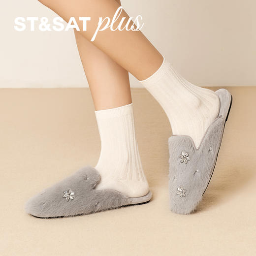 【微醺系列】星期六精致时尚珍珠毛绒穆勒拖SSD4114159 商品图6