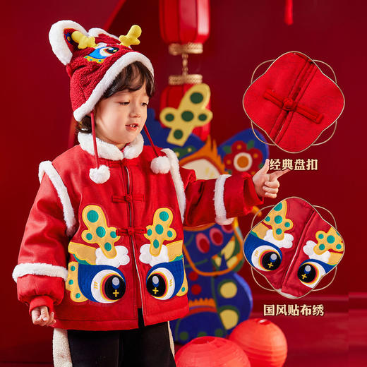 【清仓】嘟嘟家宝宝新年衣服冬季男童加厚拜年服女童过年服儿童中国风童装 商品图2