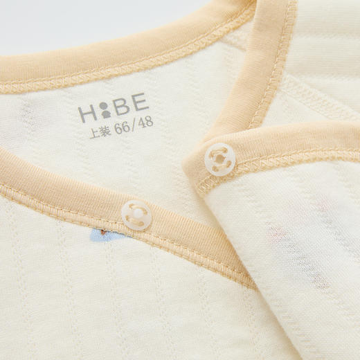 怡比田园农场长袖系带哈衣HY25WIN007花咖色调（52#-66#） 商品图10