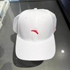 XY/安踏运动 棒球帽遮阳纯白色192427252--3 商品缩略图1