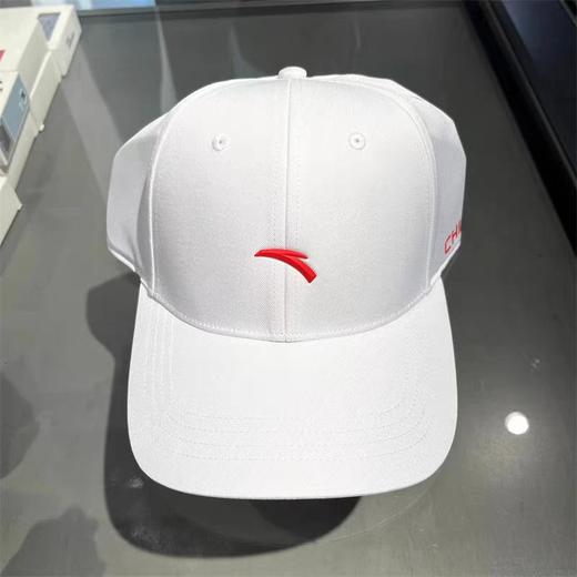 XY/安踏运动 棒球帽遮阳纯白色192427252--3 商品图1