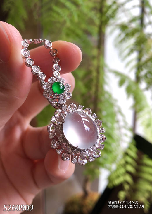 5260909，蛋面吊坠。具体价格微信咨询 商品图1