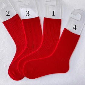 袜子女本命年中筒袜纪念日百货门店同款165594142