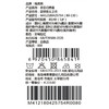 棉果果冬季新品男童复合奥利绒插肩拼接保暖加绒圆领套头卫衣M412180425754 商品缩略图5