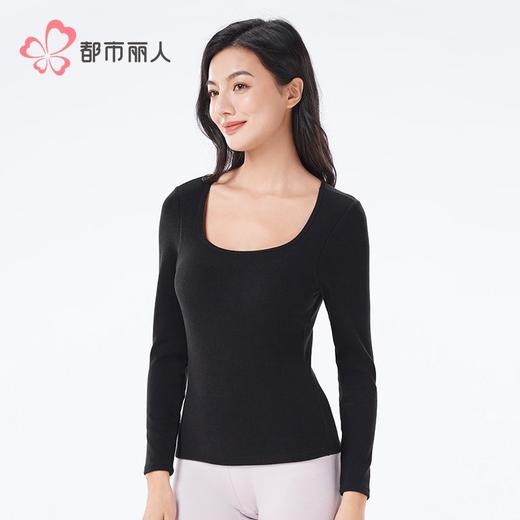 都市丽人天丝毛衫布女士保暖衣天丝单件长袖上衣有胸垫LWHDA4 商品图2