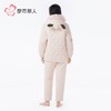 都市丽人烂花绒夹棉睡衣女士家居服长袖长裤加厚夹棉套装LHH1N2 商品缩略图3
