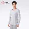 都市丽人保暖内衣牛奶绒绒衣男士保暖衣长袖上衣单件FWH5A5 商品缩略图2