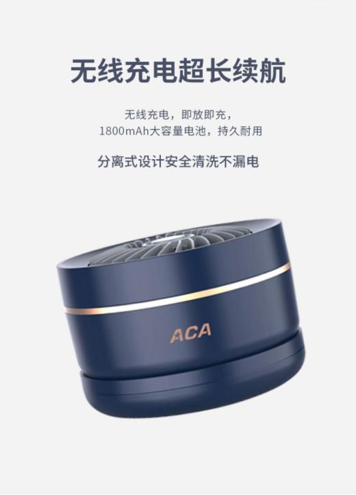 ☺️【正品保证，质保一年】反复手洗，不如一键机洗，【ACA食材净化旋转果蔬清洗机MG-M048蓝色款】 💞会转的洗菜机 🥦蔬菜/水果海鲜/肉类都可清洗 守护家人"食"刻健康！ 商品图4