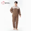 都市丽人睡衣蜜桃绒夹棉男士家居服长袖长裤加厚夹棉套装FHH1E2 商品缩略图1