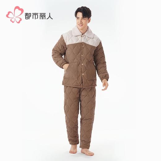 都市丽人睡衣蜜桃绒夹棉男士家居服长袖长裤加厚夹棉套装FHH1E2 商品图1
