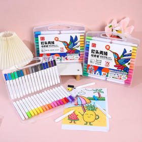 新品首发 童梦绘夏·色彩治愈力爆棚【山姆同款ManrubensMken白盒三角杆软头丙烯马克笔】80色丙烯马克笔48色学生美术专用DIY幼儿园绘画防水不透纸可叠色水洗