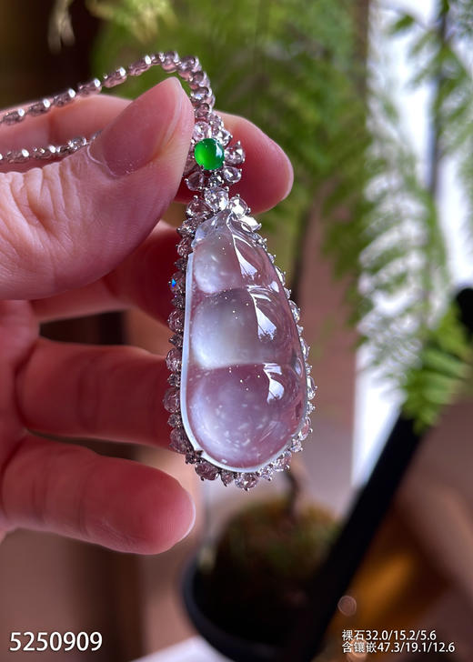 5250909，福豆吊坠。具体价格微信咨询 商品图0