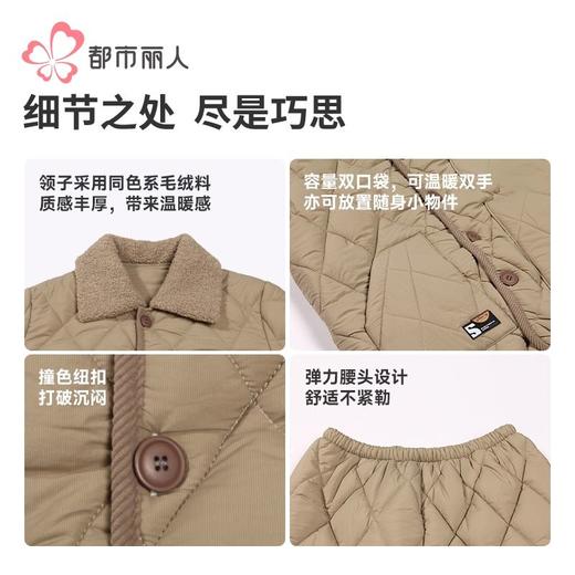 都市丽人睡衣梭织条夹棉男士家居服长袖长裤加厚夹棉套装FHH1E5 商品图6