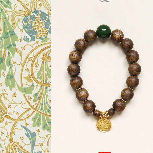 【青山特惠】12mm 14颗 绿棋楠【执夏】沉香手串 c9 商品图0