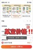 童梦绘夏·色彩治愈力爆棚【山姆同款ManrubensMken白盒三角杆软头丙烯马克笔】想要被色彩温柔治愈绘画网红创丙烯马克笔水性速干棉芯丙烯笔陶瓷绘画防水颜料美术水彩笔 商品缩略图7