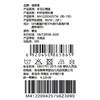棉果果冬季新品男童卡其色涤丝纺复合绒保暖加厚针织加绒长裤M412200425756 商品缩略图6