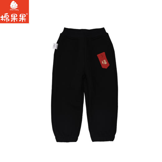 棉果果冬季新品新年款男童女童复合奥利绒保暖加厚中国风针织加绒长裤M502200425775 商品图2