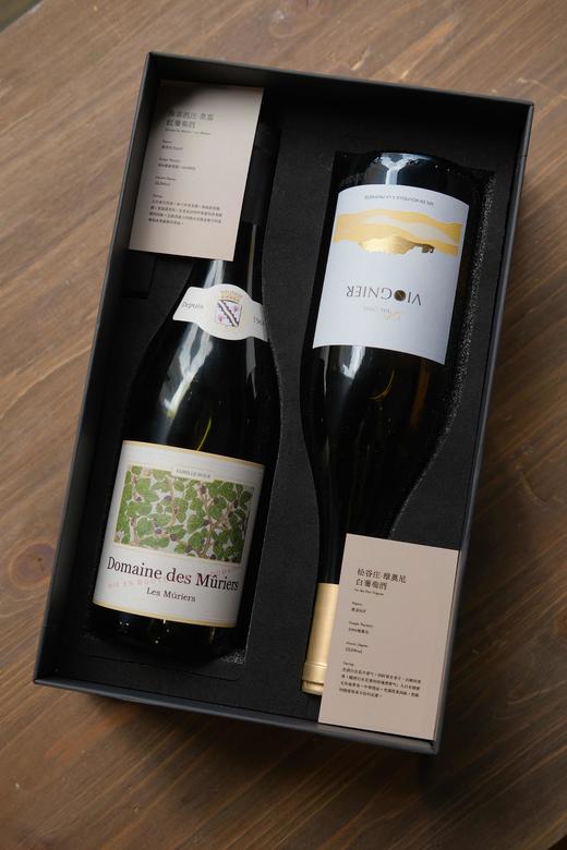 【松谷&沐喜】红+白葡萄酒2瓶礼盒装 商品图0