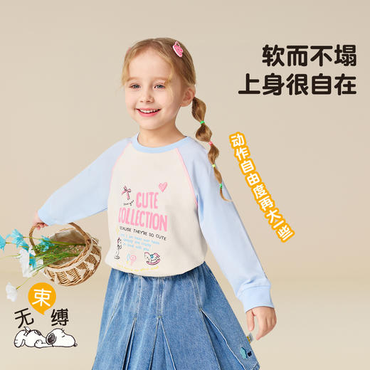 【清仓捡漏】【90-130】【史努比】女童春秋长袖t恤 商品图2