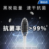 狮王细齿洁弹炭净牙刷两支装*2盒 商品缩略图3