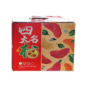 四大名柚组合装