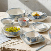 摩登主妇冰川系列餐具陶瓷餐具2025新款高颜值窑变工艺器型多样 商品缩略图3