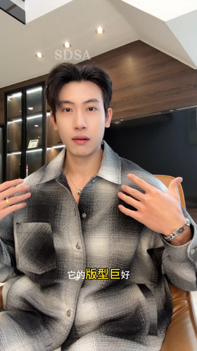 12569SDSA男士秋冬新款痞帅男装嘻哈撞色格纹纽扣翻领长袖衬衫休闲衬衣