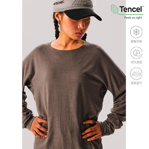 CryingCenter 跑步运动训练羊毛透气圆领长袖tee 哭喊中心 商品图0