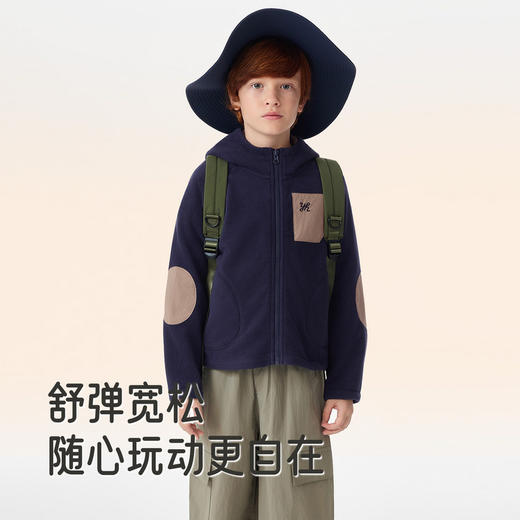 英氏儿童外套连帽秋冬保暖抗静电防风撞色时尚男童男宝宝潮流户外 商品图3